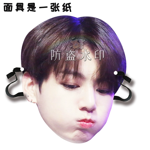 BTS Tian Lao Guo Wedding Blocking Door Door Poor Mask Concert будет настроен на установку