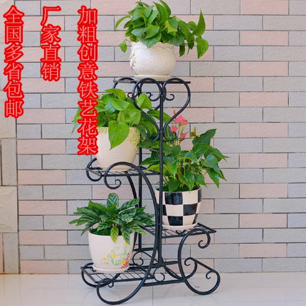thanh lý kệ sắt trồng rau Sắt mọng nước sáng tạo đặt sàn hoa củ cải xanh nhiều tầng trong nhà ban công có giá để đồ phòng khách kệ để đồ kệ sắt lắp ráp trồng cây kệ gỗ trồng cây ban công