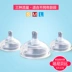 Hanibeby em bé silicone cai sữa em bé mô phỏng núm vú sữa mẹ cảm nhận thực tế núm vú sơ sinh siêu mềm cỡ lớn - Các mục tương đối Pacifier / Pacificer