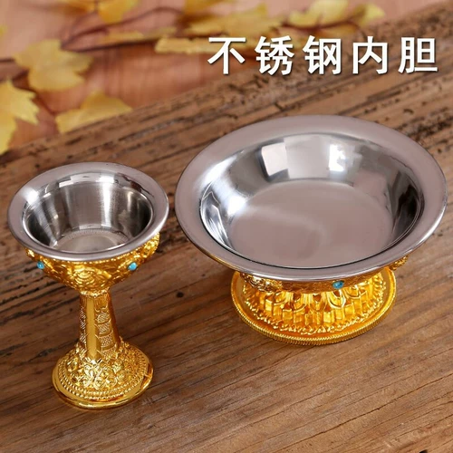 Буддийские тантрические продукты восемь благоприятных французских бутиков бутик Золотой мастерство изысканное изящное из нержавеющей стали внутренняя связь