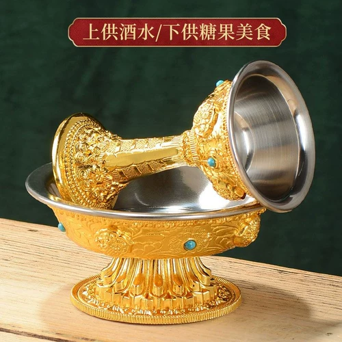 Буддийские тантрические продукты восемь благоприятных французских бутиков бутик Золотой мастерство изысканное изящное из нержавеющей стали внутренняя связь