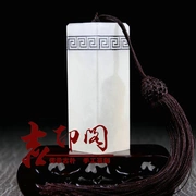 Qinghai Đá Huiwen Con Dấu Jinshi Handmade Khắc Thư Pháp Thư Pháp và Hội Họa Tên Chương Gói Lettering Con Dấu Đá