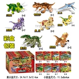 Dragon Dragon Dragon Dragon Dragon Dragon Dragon Dragon Dragon Dragon Dragon Dragon Triangle Triangle Triplet Toys