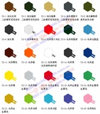 Прозрачный спрей-краска Tian Gong Model Color Color Paint TS Spray Can Con/Hand Spray Paint 100 мл TS1-TS91