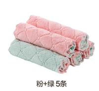 5 зеленый порошок