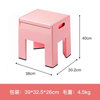 Розовый-300 фунтов нагрузки