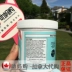 Máy lọc không khí Canada Bad Air Sponge ngoài chất khử mùi xe formaldehyd - Trang chủ