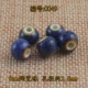 049 керамические бусины 8мм