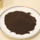 2 упаковки доставки свежего сухого кофейного остатка.