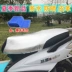 Rùa King Đệm Vỏ Emma Yadi Ngày mới Năm sao Pin ắc quy Xe Ghế che nắng Kem chống nắng Bàn đạp chống nước Moto Power - Đệm xe máy