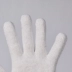 Găng tay gạc trắng bảo hộ, găng tay gạc bông bảo hộ lao động, găng tay dày chống trượt, găng tay lao động chống mài mòn, bán hàng trực tiếp tại nhà máy găng tay thợ hàn 