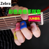 Гитара, защита пальцев, укулеле с партитурой, детские защитные перчатки, кусает палец