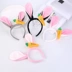 Trẻ em headband thỏ Công chúa Hàn Quốc Cô gái Hàn Quốc Cô gái dễ thương Thỏ ngọt Ba chiều Phụ kiện tóc