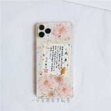 Apple, чехол для телефона pro, делается под заказ, 1514promax