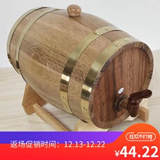 Дубовые бочки для вина и аксессуары