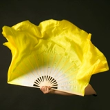 Цаооооооу янге фанат фанат истинный фанат шелкового танца двойной градиент -градиент желтый классический танец китайский стиль квадрат квадрат