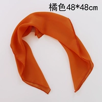 Шифоновый, оранжевый