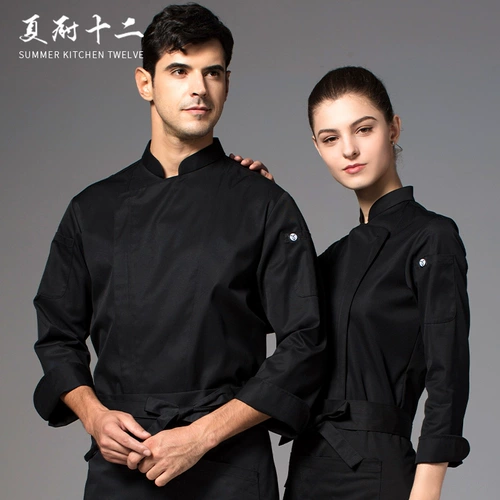 Отель Chef -Long -Sheeved Hotel Catering Kitchen Work Service High -Ond Western Restaurant Restaurant Zipper Chef Chef Одежда