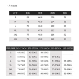 Комбинезон, хлопковый лонгслив для работы, китайский стиль, короткий рукав