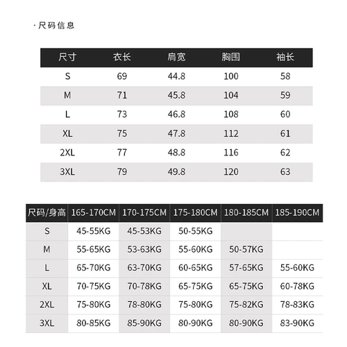 Комбинезон, хлопковый лонгслив для работы, китайский стиль, короткий рукав