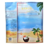 Хрустящие кокосовые таблетки 500 г Hainan Specialty Coconut Simpin Низкий кокосовый мясо сладкие хрустящие таблетки закуски горячая бесплатная доставка