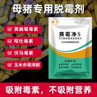 Купить 10 и получить 3 (13 кг) (13 кг)