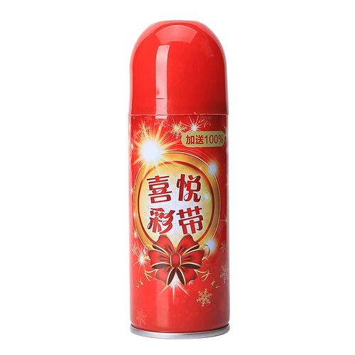 Свадебные принадлежности Daquan Свадебный цвет спрей Свадебные реквизиты распыление снежной ленты.