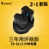 Pin máy ảnh Nikon EN-EL15 D7200D7100D7000 D850D800D810D750D600D610 - Phụ kiện máy ảnh kỹ thuật số