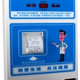 Langkun для взрослых типа Kun Ultrasonic Измерительный прибор Высота и весовой масштаб DHM -200 Тип Шанхайских Производителей Прямые продажи