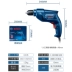 Bosch Handicon khoan công cụ tuốc nơ vít điện Multi -feoft ARECTRIC RITATION 220V Súng ngắn Tiến sĩ GBM340  Máy khoan đa năng