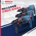 Bosch Electric Hammer Impact Drill hai hoặc ba người sử dụng đa chức năng GBH2-24DRE/RE/DFR khoan pin makita Máy khoan đa năng