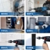 Bosch Electric Hammer Strike Khoan khoan ba POARS ĐIỆN TO máy khoan pin makita Máy khoan đa năng