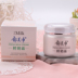 Kem sữa tươi Yumei Net Sữa dưỡng da Lotion Set Kem dưỡng ẩm làm sáng da gel dưỡng ẩm clinique Kem dưỡng da