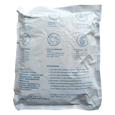 Другие основные диагностические приборы 欧姆龙动脉电极硬化心电心音电极片检测电极片原厂