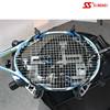 Siboasi's new D223 hand-crank drawing machine badminton racket tennis racket dual-purpose stringing machine winding machine