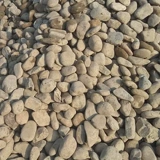 Натуральная добыча галька галька, порнографическая камень проникает в камень каменное покрытие, как дождь цветочный камень