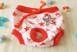 Youpai Dogbaby Pet Cloth