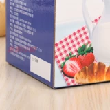 Индивидуальная гофрированная коробка для упаковки молока черная печать
