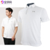 Under Armour UA Áo sơ mi Dema Polo Làm khô nhanh mồ hôi Kem chống nắng thoáng khí Quần áo Golf 1290140 - Áo polo thể thao áo phông polo nữ Áo polo thể thao