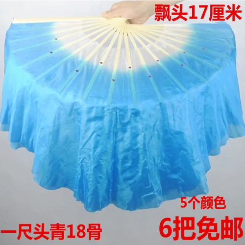 Одна нога -головка зеленой вентиляционной кости Длинный вентилятор Пятый набор морских вентиляторов Янге Расширенные танцевальные вентиляторы квадрат квадратный танец вентилятор танец