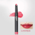 Son môi HIFACE Son môi Matte Lasting Moisturising Non-mark Moisturising Son môi chính hãng Không thấm nước Bites Lipstick Makeup - Bút chì môi / môi lót son mamonde màu 19 Bút chì môi / môi lót