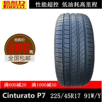 Lốp xe ô tô Pirelli mới P7 Cinturato P7 225 45R17AO phù hợp với golf của Audi - Lốp xe bánh xe ô tô giá bao nhiêu