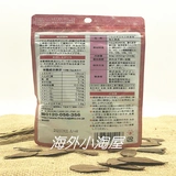 Японские искренние гранулы из прекрасной красоты, таблетки ядра ядры, отбеливающие таблетки от сырости, отбеливание всего тела, внутренняя помощь, желтый тип любви