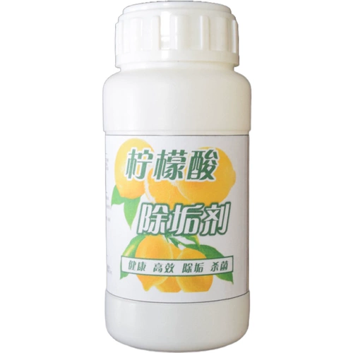 Агент с удалением цитиновой кислоты. Клиран