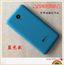 Note2 Charm Charm Xanh Xanh m2 lưu ý sau khi vỏ bìa gốc Charm Xanh Note2 điện thoại di động sau khi phiên bản công cộng - Phụ kiện điện thoại di động op lung iphone x Phụ kiện điện thoại di động