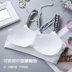 Mỹ trở lại dây đeo áo ngực thể thao đồ lót nữ mỏng không có vòng thép vest học sinh trung học phát triển cô gái - Ống áo lót Ống