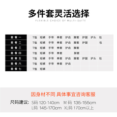 Шлем для бокса 泰拳搏击护具全套成人儿童八件套正品比赛型专用实战训练短裤套装