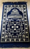 Пакистанское импортное поклонение одеяло ковров поклонение ковру