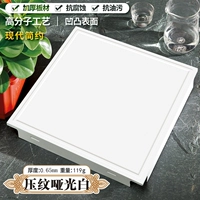 Серебряный