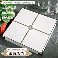 Лимонно-желтый